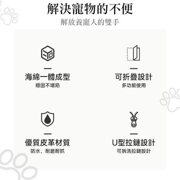 寵物樓梯狗狗上床台階斜坡高齡犬寵物爬梯小狗沙發床邊梯子可折疊