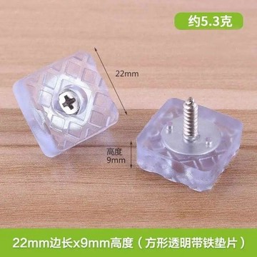 🚚免運🚚臺灣出貨🚀靜音防滑墊耐壓硅膠減震墊防撞墊緩衝墊桌椅腳墊耐磨硅膠墊片防潮