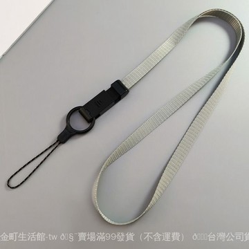 ✨可開發票#手機掛繩長款防丟滑扣掛脖繩子男女款寬帶子滑扣手機鏈條掛繩不勒#免運