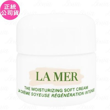 【即期品】LA MER 海洋拉娜 舒芙乳霜(15ml)(新款)(公司貨)