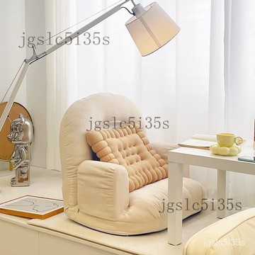宅配免運😊懶人沙髮人類狗窩榻榻米臥室單人沙髮靠背椅陽臺飄窗網紅小沙髮床 懶人沙髮 懶人