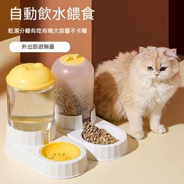 🌟寵物自動餵食器 🐱貓咪飲水機 狗狗飲水器 大容量餵食器 貓咪喝水器 貓碗狗碗 貓糧碗 狗糧盆 狗狗自動飲水器 寵物用品