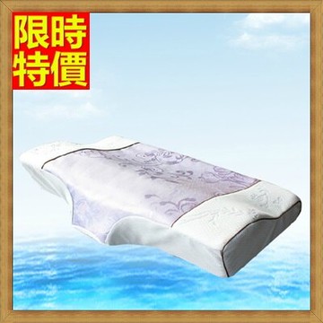 記憶枕-全方位修復慢全彈支撐頸部太空記憶棉枕頭3色67b21【獨家進口】【米蘭精品】