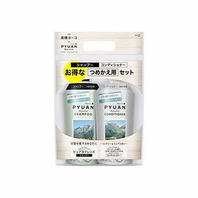 Pyuan ピュアン メリットピュアン ナチュラル Natural ミンティー ミュゲの香り つめかえ用 ペアセット シャンプー 340ml 通販 Lineポイント最大get Lineショッピング