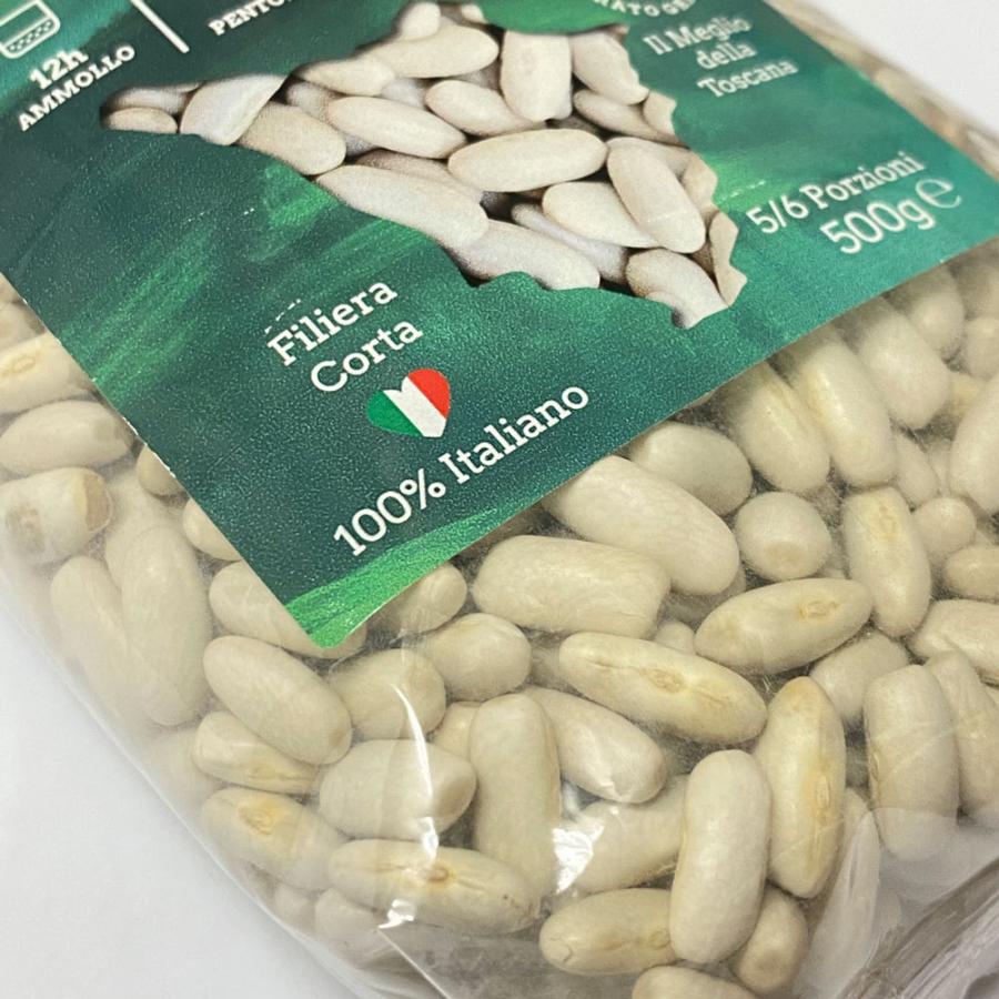 白インゲン豆 乾燥 Fagioli Cannellini TOSCANI イタリア産 500g 白 いんげん豆 豆 ファジョーリ スープ 煮込み料理 サラダ