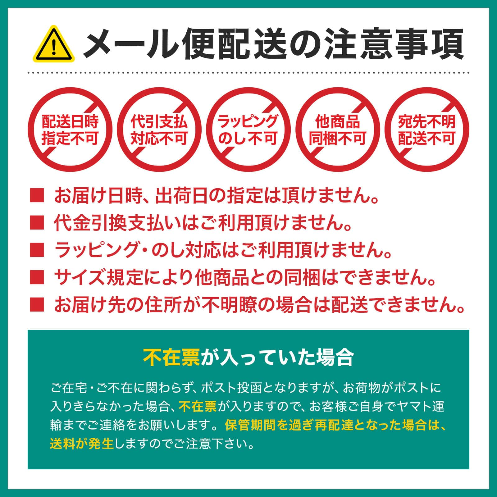 小豆島手延素麺 胡麻そうめん 単品 3袋 540g メール便送料無料