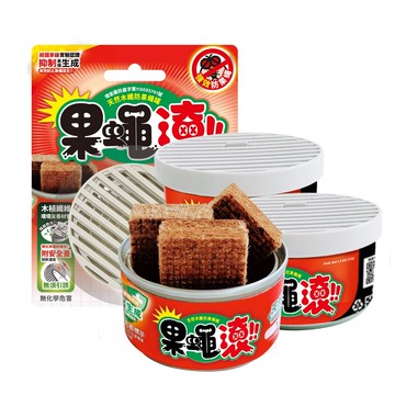 【官方現貨】果蠅滾天然木纖防果蠅罐 無煙無火不需插電 多入優惠