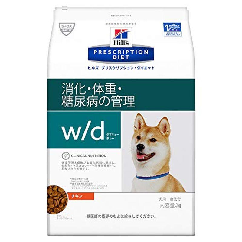 アボダーム パピー 4kg 正規品 チキン ドッグフード パピー 幼犬 子犬