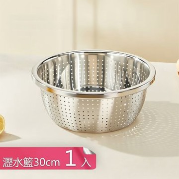 【荷生活】雙層分離304不鏽鋼收納瀝水盆 小白熊厚實耐用廚房淘米瀝水盆-瀝水籃30cm組