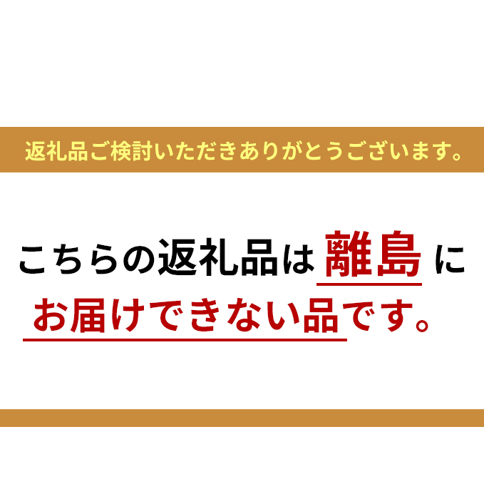 蔵王チーズパーティーセット