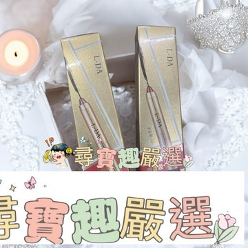 L-DA 亮達炫彩絲滑高光眼影筆 #03 奶茶棕/#06 木質茶棕 中國製造