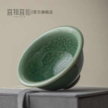 青瓷手工主人杯單杯禮盒裝個人專用大茶杯陶瓷品茗杯功夫茶具茶盞