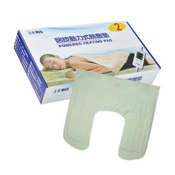 醫技 動力式熱敷墊 48x51cm MT264 (肩膀專用)