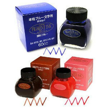 白金牌 CARBON INK 碳素墨水*INKG-1500【領券滿額再折千12/31止】