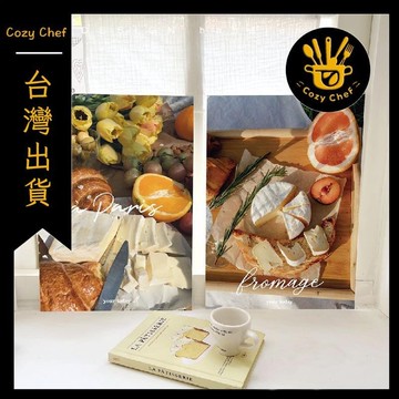 ✨️臺灣出貨✨️暖廚小築✅可開發票夏日香氣麪包水果野餐攝影質感藝術海報 韓國ins小清新簡約裝飾畫