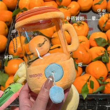 【小悅居】小紅書同款榨汁機毛絨抽繩可愛玩偶轉動趣味高顏值水果玩具禮物女網紅同款、熱門單品 人氣好物