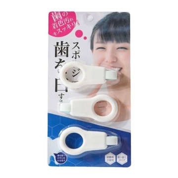 【牙齒寶寶】奈米海綿去除牙漬潔牙擦三入/卡