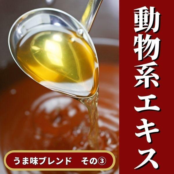 業務用 うま味割烹黒カレー（中辛）1Kg［常温］レトルトカレー