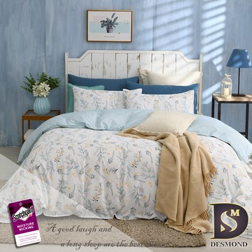 【岱思夢】石墨烯天絲涼被 床包枕套組 涼被床包組 蟬鳴吱吱 單人 雙人 加大 床單 涼被 涼感被