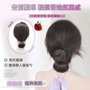 多金🎀台灣出貨❥丸子頭假髮抓夾鷄毛毽子頭仿真髮慵懶感盤髮神器花苞頭抓夾假髮包 假髮假髮圈 丸子頭 低馬尾假髮 假髮 抓夾
