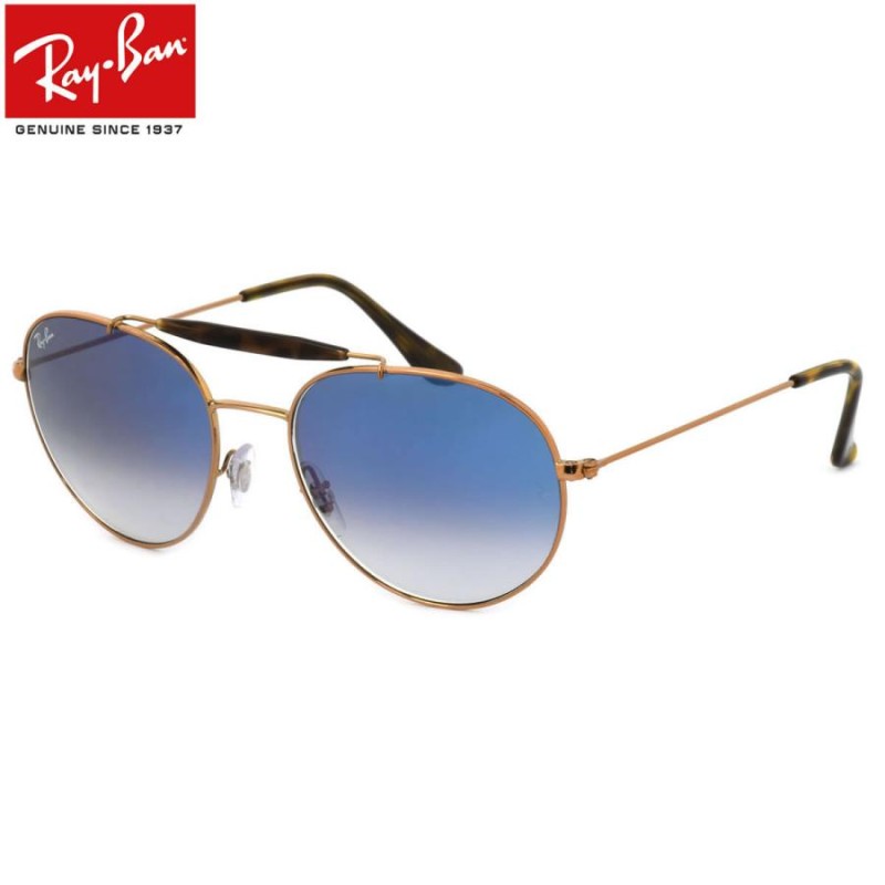 Ray-Ban レイバン サングラス RB3540 90353F 53サイズ 56サイズ RAYBAN