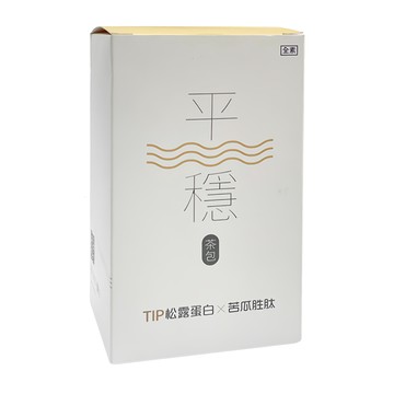 U-LEAD 優力 平穩茶包 TIP松露蛋白X苦瓜胜肽  1盒  3.95g  30包