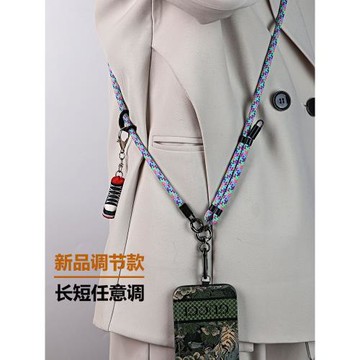 手機掛繩掛脖斜挎可背伸縮可調節防丟多功能高端女相機帶結實耐用
