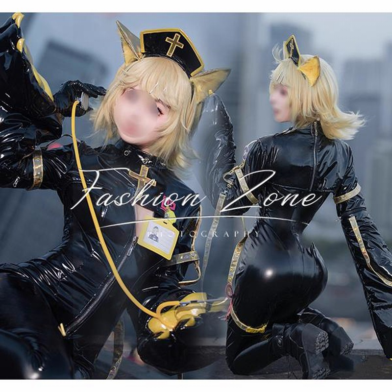 鏡音リン コスプレ 衣装 ウィッグ フルセット Amazon.co.jp: [Plazhen] ボーカロイド 双子 鏡音レン 鏡音リン