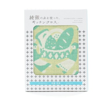 日本今治Hartwell-抗菌除臭抹布(34*34)-黃色