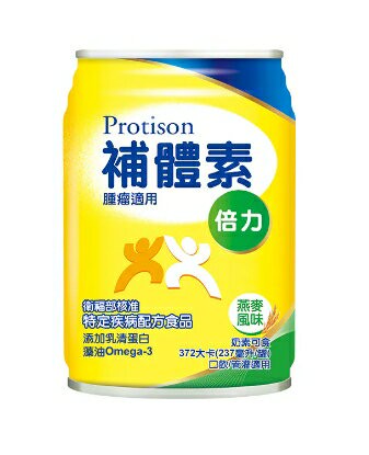 補體素奶水-倍力(燕麥風味) 237ml 24入