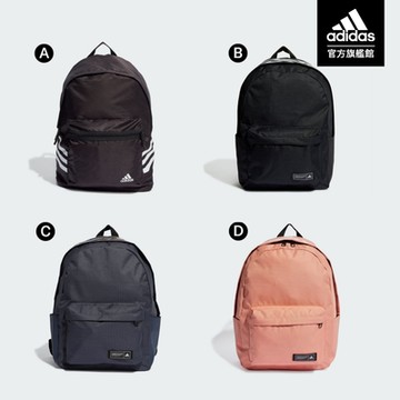 【adidas 愛迪達】 精選背包 斜背包 腰包(共12款)