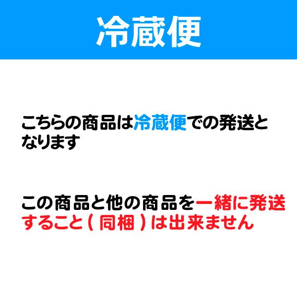 ジャージー飲むヨーグルトの詰め合わせ