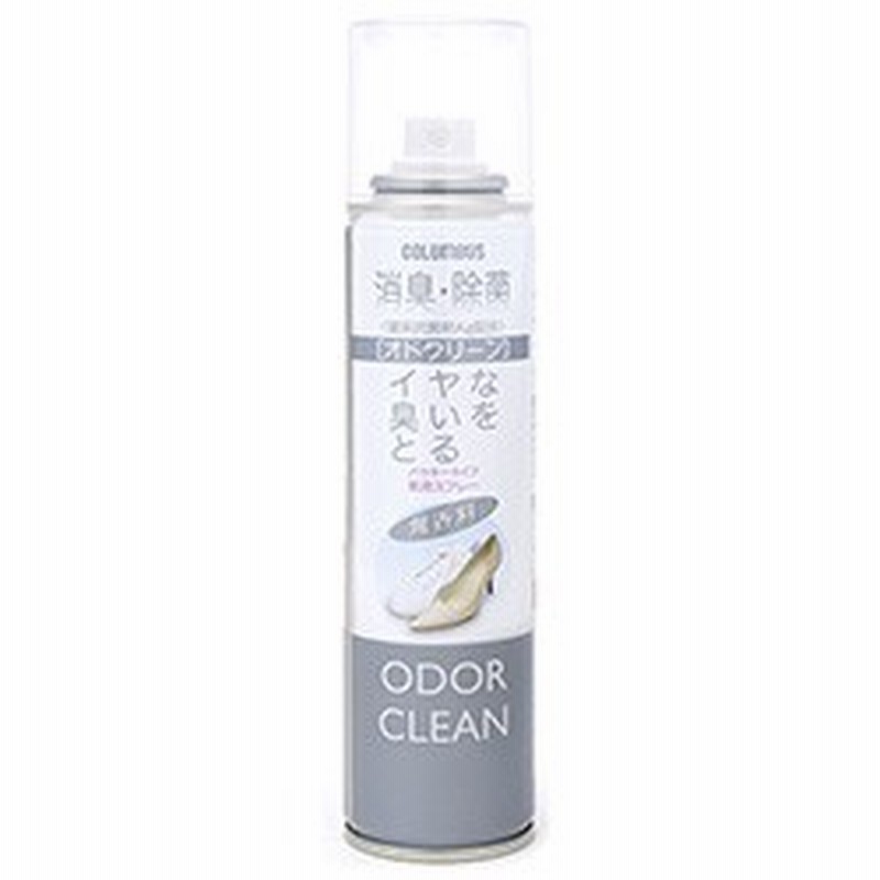 オドクリーンスリム 消臭スプレー 無香料タイプ 靴 抗菌 除菌 パウダースプレー コロンブス 通販 Lineポイント最大6 0 Get Lineショッピング