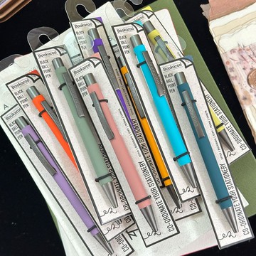 莫蘭迪按壓式圓珠筆 順滑速乾德國進口筆芯  英國IF文創Bookaroo