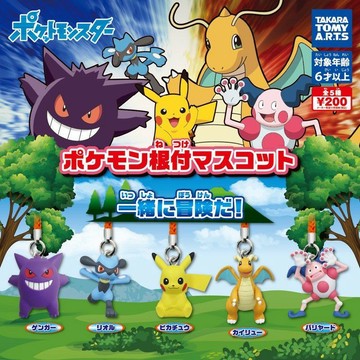 現貨 正版 T-ARTS 轉蛋扭蛋 吊飾精靈寶可夢公仔吊飾冒險篇神奇寶貝 耿鬼吸盤魔偶皮卡丘快龍利歐路全5款