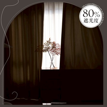 優樂悅~日式奶油色2022新款ins風高級感輕奢掛鉤式客廳臥室加厚遮光窗簾