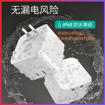 迷你 110v轉220v變壓器 小功率220v轉110v轉換器美國電器轉壓