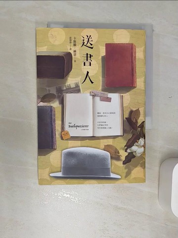 【書寶二手書T7／翻譯小說_REF】送書人_卡斯騰．赫恩,  黃慧珍