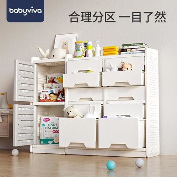 兒童玩具收納架落地多層家用寶寶置物玩具架簡易分類整理箱儲物柜