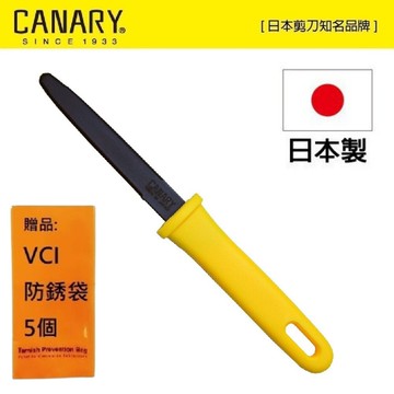【日本CANARY】紙箱小子切刀-黑刃不沾膠型 DC-190F PP打包帶、膠帶、束帶等輕鬆拆除