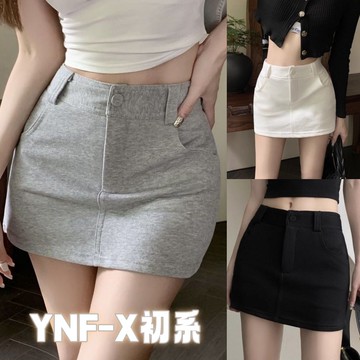 初系現+免運 美式清冷風 腰後刺繡字母口袋半身裙 美式短裙 包臀裙A字褲裙 運動短裙 褲裙 A字褲 女裝 女下身 包臀裙