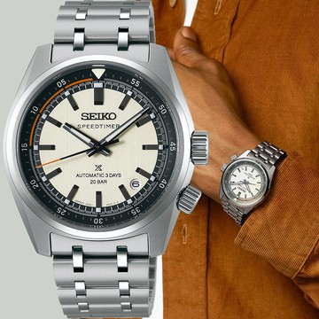 SEIKO 精工 Prospex Speedtimer 三日鍊 70年代復古機械錶-39.5mm(SPB513J1/6R55-00L0S)
