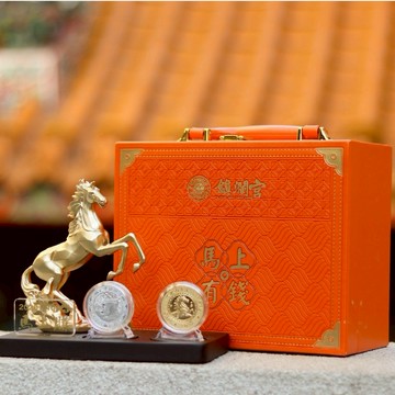 【鎮瀾宮】捐香轉運-贈丙午馬年錢母精裝版｜2026｜新年｜禮物｜送禮｜生日｜生日禮物｜交換禮物