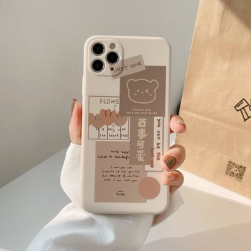 台灣出貨❤ins文藝標籤iphone16蘋果手機殼12/11硅膠13全包X軟15Pro適用華爲