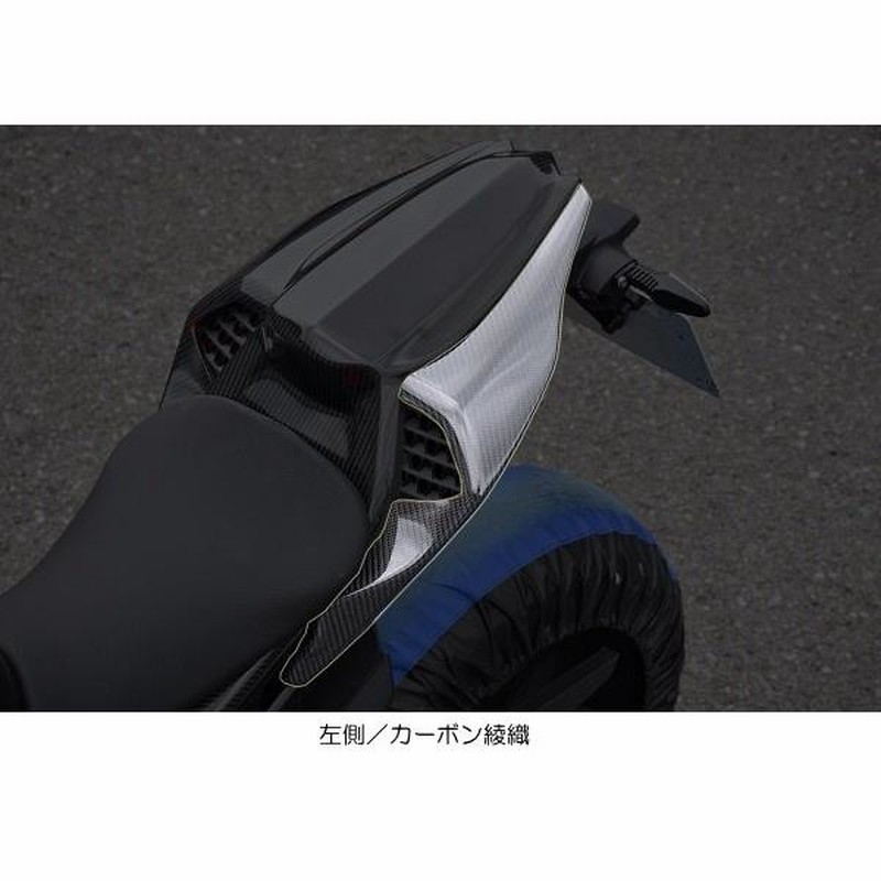 【値下げしました】ZRX1200DAEG テールカウルカバー　カーボン　才谷屋 VERTIA ヴェルティア リアワイドテールカール タイプ：Carbon