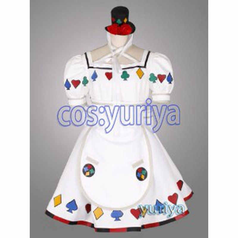 ハートの国のアリス アリス リデル Alice Liddell コスプレ衣装 通販 Lineポイント最大get Lineショッピング