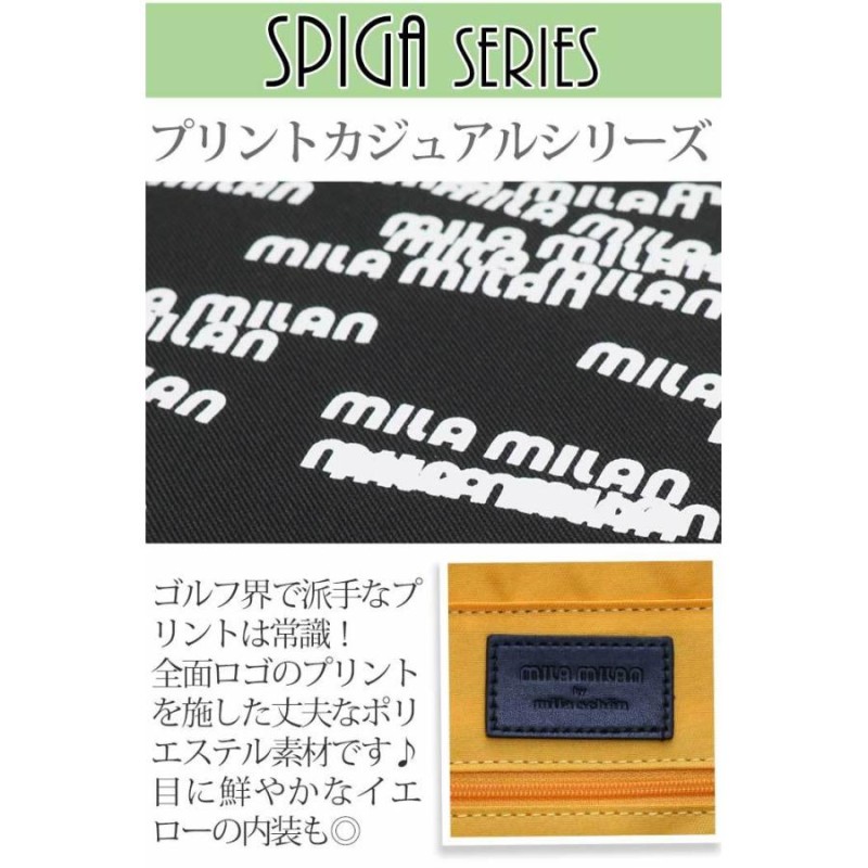 トートボストン ミラミラン mila milan メンズ レディース Spiga