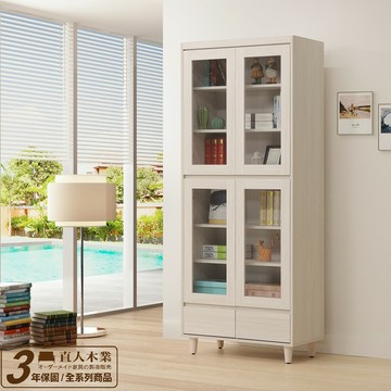 【直人木業】DA極簡風白榆木80公分下抽玻璃書櫃｜APP結帳再賺4%點數#質感好宅生活