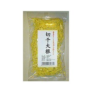 宮崎県産　切干大根　80ｇ（HZ)