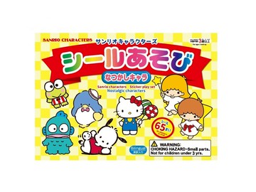 日本 Sanrio characters 懷舊角色貼紙書 貼紙本 認知書 場景貼紙書 知育＊夏日微風＊